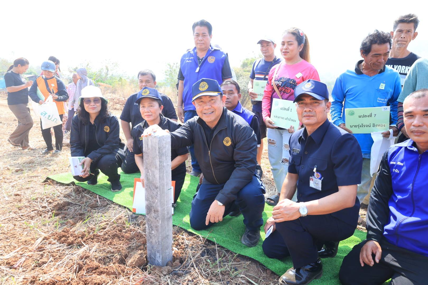 title - ส.ป.ก. ดำเนินโครงการจัดที่ดินแปลงว่างให้เกษตรกรผู้ไร้ที่ดินทำกินในเขตปฏิรูปที่ดินจังหวัดเพชรบูรณ์